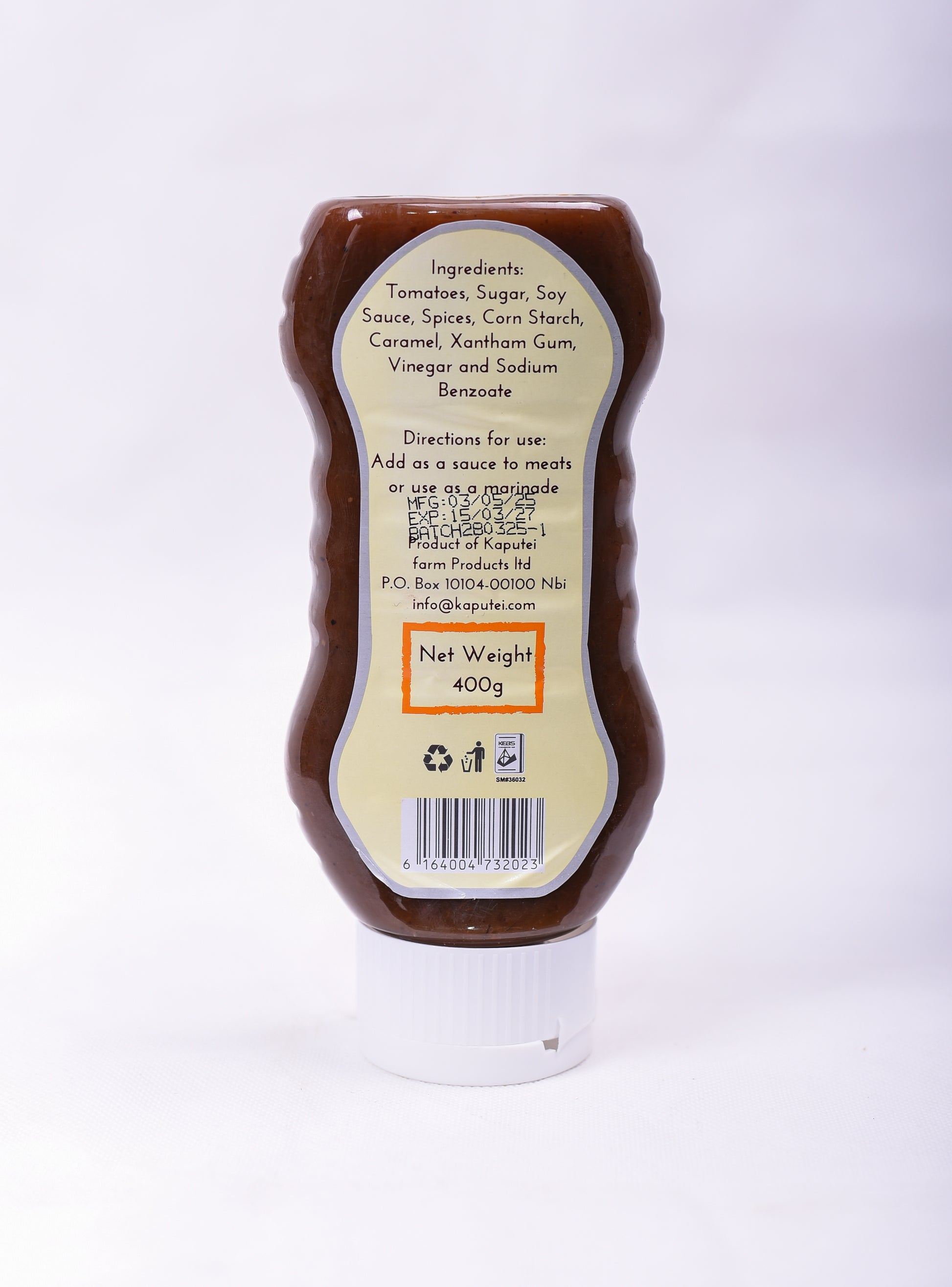 Choma Sauce